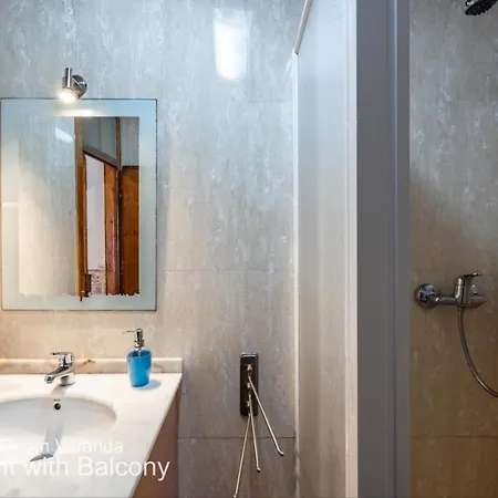 Appartement Akicity Alfama Classic *